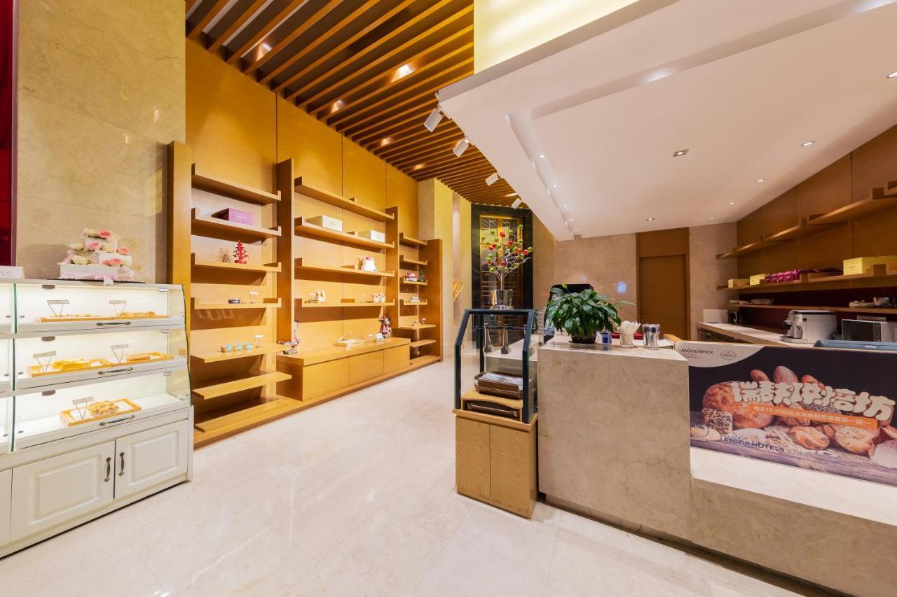 Movenpick Hotel Енши Екстериор снимка
